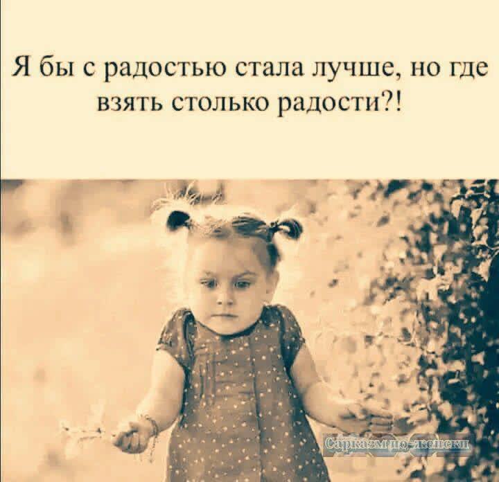  - 23  2025  19:44