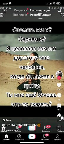 ���� �������, ������, 56 ��� - ��������� 10 ������ 2024