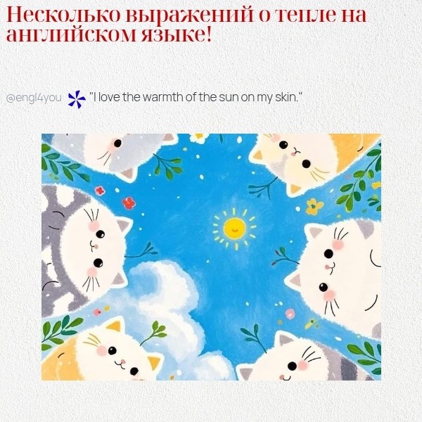 ��� ��������� ��������� � ����� �� ���������� ����� � ��������� � ���������: 1. 