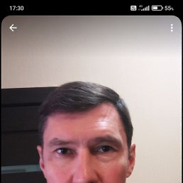 �������, 47 ���, ���������