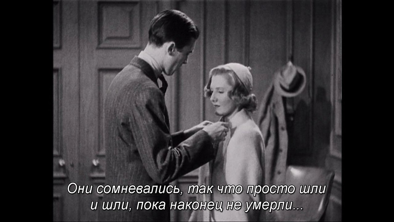     / You Can't Take It with You.dir. Frank Capra, 1938 - 5