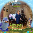 ���� �������, �����, 62 ���� - ��������� 23 ������ 2024