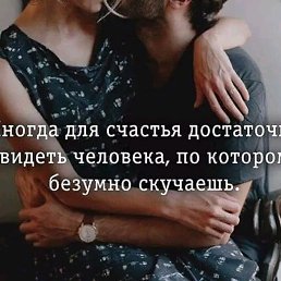 ���� ����, �����������, 36 ��� - ��������� 12 ������ 2024