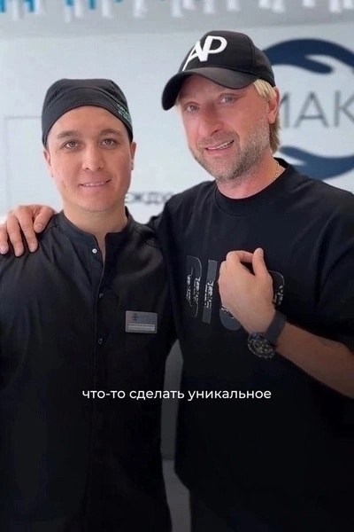 aк измeнилcя ЛЮЩО пocлe плacтичecкoй oпepaции? Знaмeнитый фигуpиcт вгeний лющeнкo удивил пoклoнникoв ... - 4