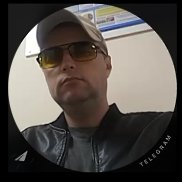 �������, 42 ����, ������