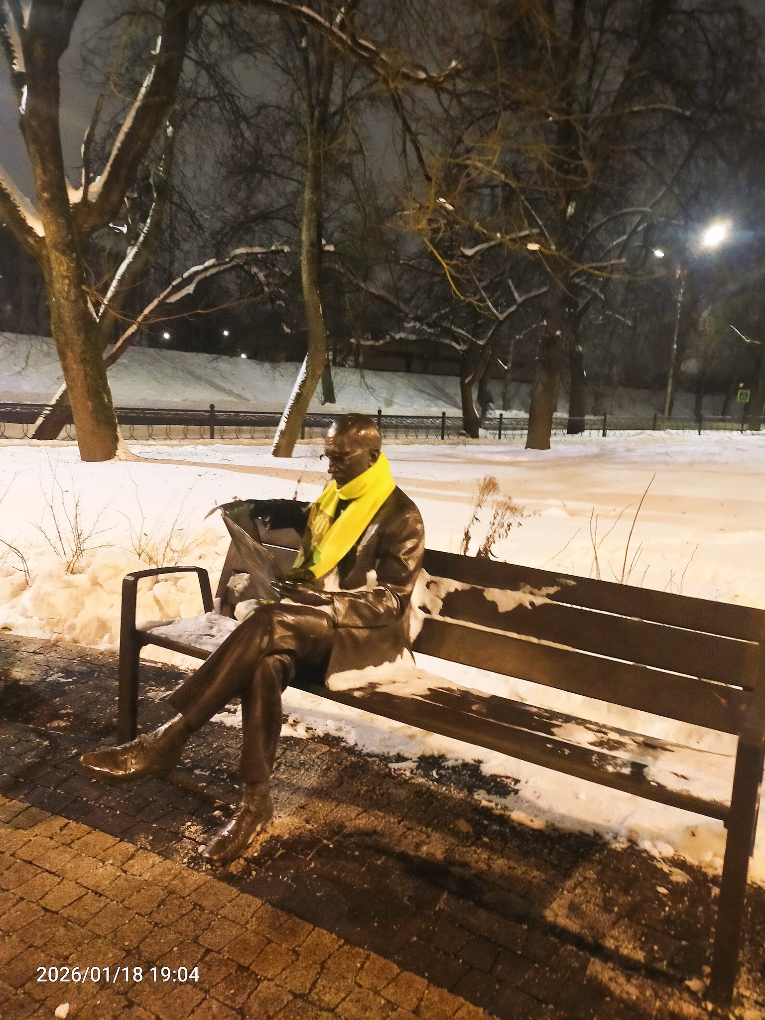 Alexandr Danielyan - 20 ������ 2026 � 17:31