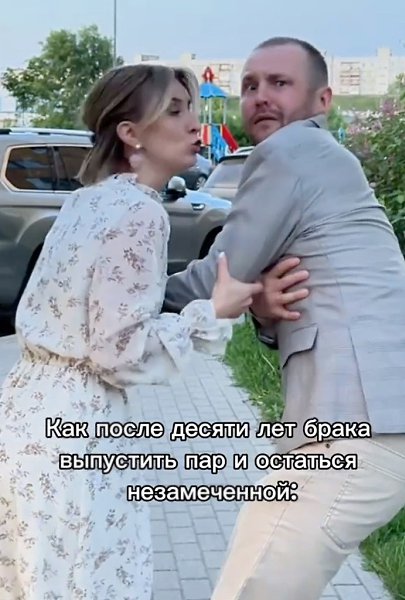 ��������, ����������, ���� ��������. � ������ ���� �����, ��� ��� ����� �����!!! - 4