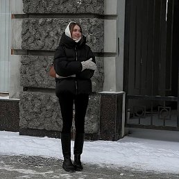 �����, ����, 29 ���