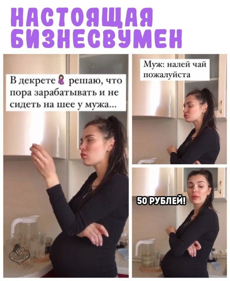 ���� � ����� ���������