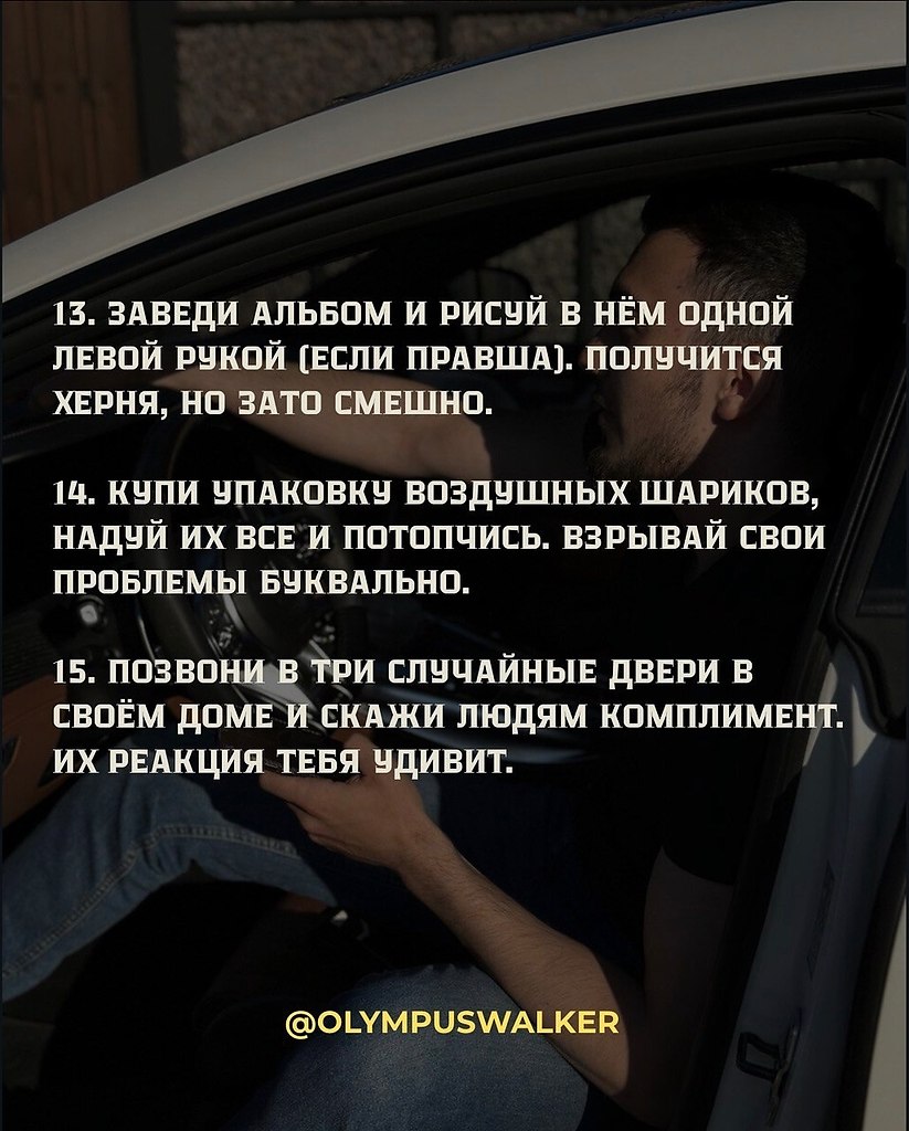  - 17  2025  09:06 - 6