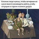 ���� ��������, �����-���������, 58 ��� - ��������� 23 ������ 2026 � ������ ���� ����������