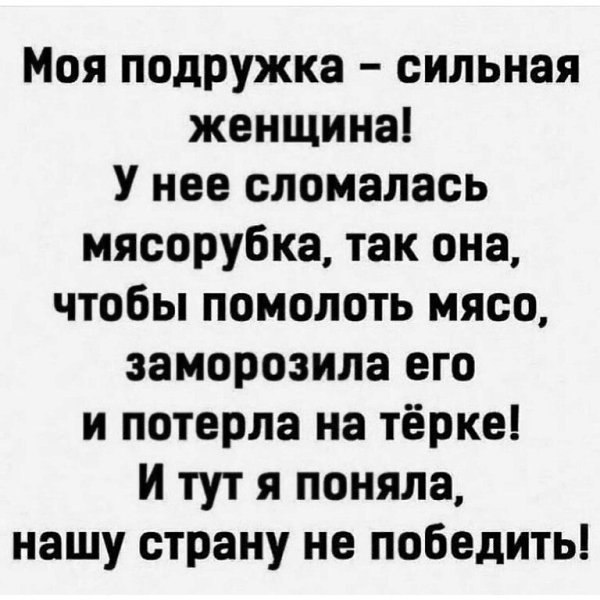 ��� ���� - 1 ������ 2025 � 13:10