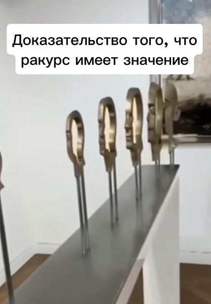 ���������� ����� � �������� ������� - 2
