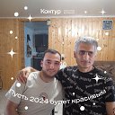 ���� �������, ���������, 37 ��� - ��������� 27 ��� 2024 � ������ ���� ����������