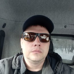 DeNiS, 44 , 