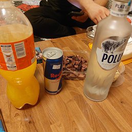 Amar, ������, 39 ���