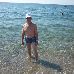 �����, ������, 61 ���