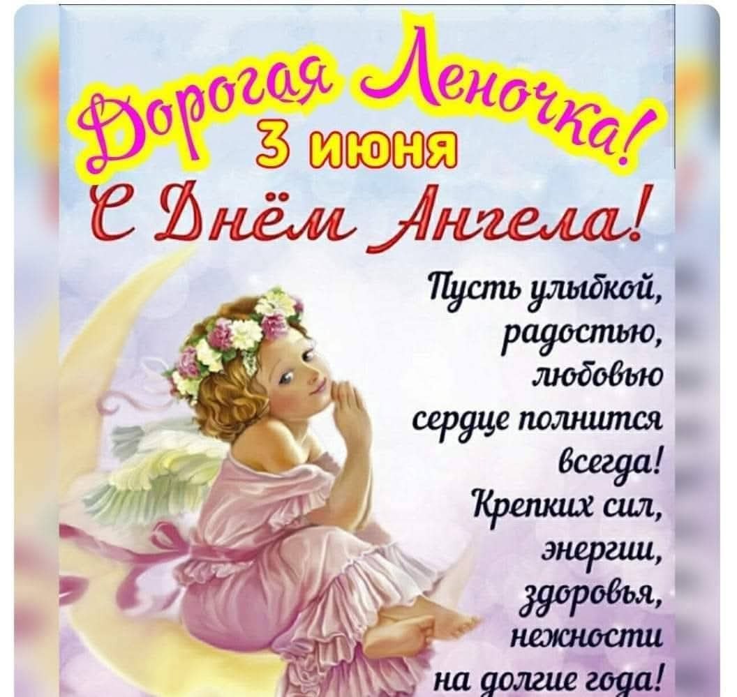 :) 3  —  .    .   , ... - 2