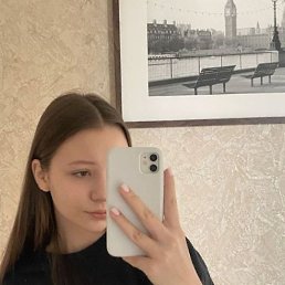 ����, ������, 18 ���