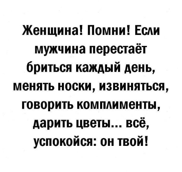   . - 27  2025  05:20