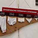 ���� ����, �����������, 53 ���� - ��������� 6 ������ 2024 � ������ ������� �������.�