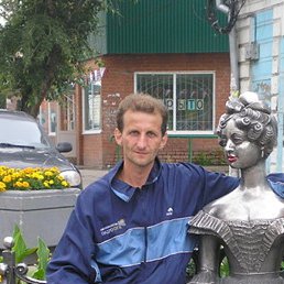 �����, ������, 57 ���