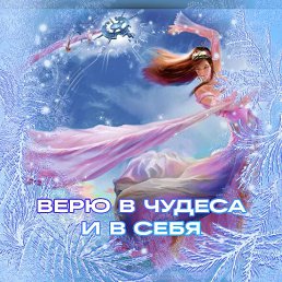 ���� ������, ���������� - ��������� 21 ������� 2026