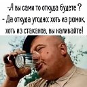 ���� ����, ������, 21 ��� - ��������� 11 ������� 2026 � ������ ���� ����������
