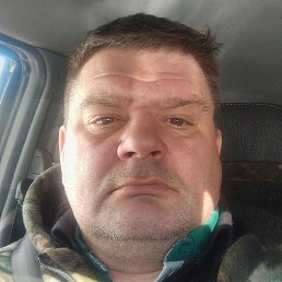 �������, �������, 48 ���