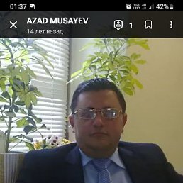 �����, ���������, 50 ���