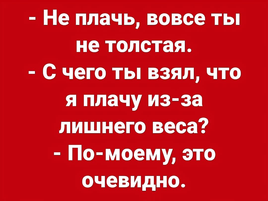 :)