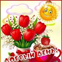���� �������, ������, 45 ��� - ��������� 20 ������ 2026 � ������ ������ ��������