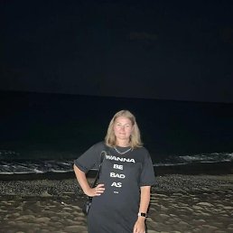 Karina, ������, 29 ���