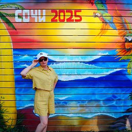 ��������, �����, 56 ���