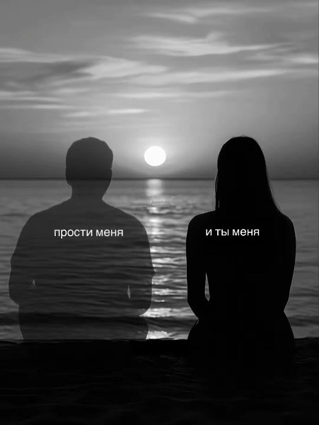 .�������. - 6 ������ 2025 � 20:34 - 9