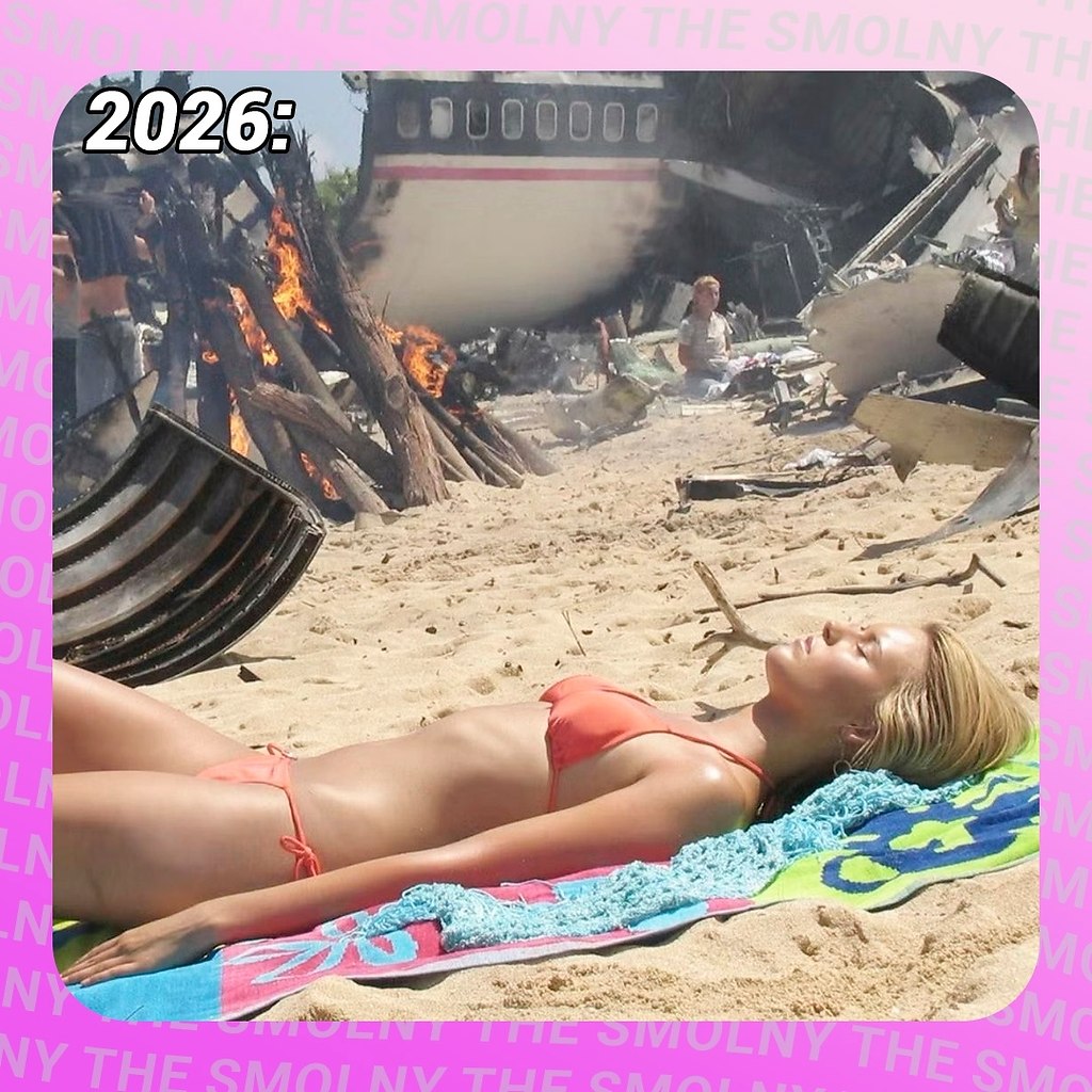 �� �� ��� ���-�� ���������... - 2