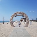 ���� �������, ���, 70 ��� - ��������� 20 ������� 2025