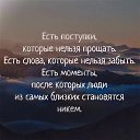 ���� ������, ������� - ��������� 5 ������� 2025 � ������ ���� ����������