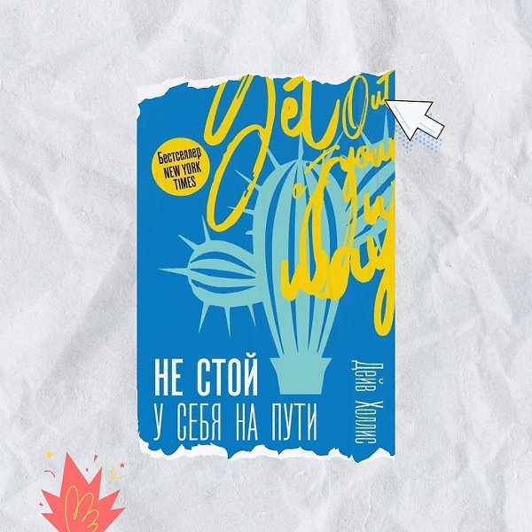 6 ������ ����, ������� ������� ����� ���������.1. ������� ���� �������� ������� ��������2. ������ ... - 4