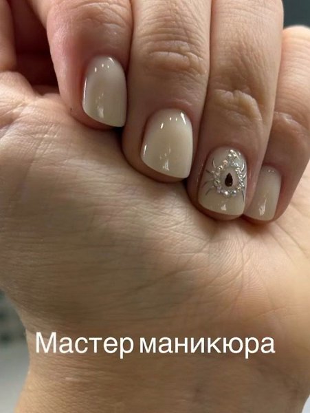 ���� ������� �������� ��� �������, �� ��� ������� � ������������ � � ������ �������� ������ � ���� ... - 3