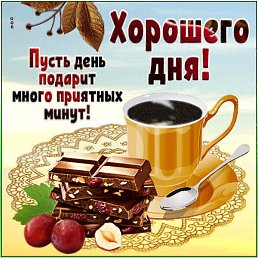 Peter Andronov, ������, 54 ����