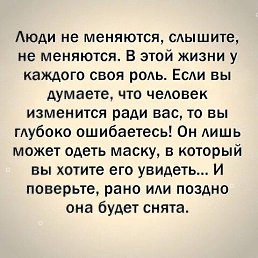 ���� Rais, ������, 49 ��� - ��������� 13 ������ 2026