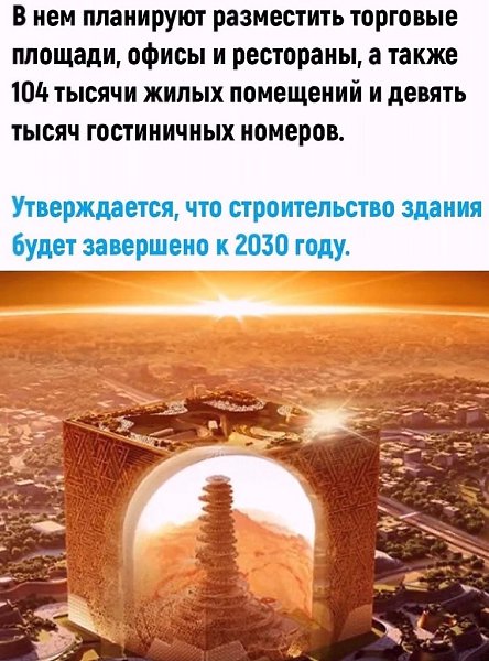  - 1  2025  16:49 - 3