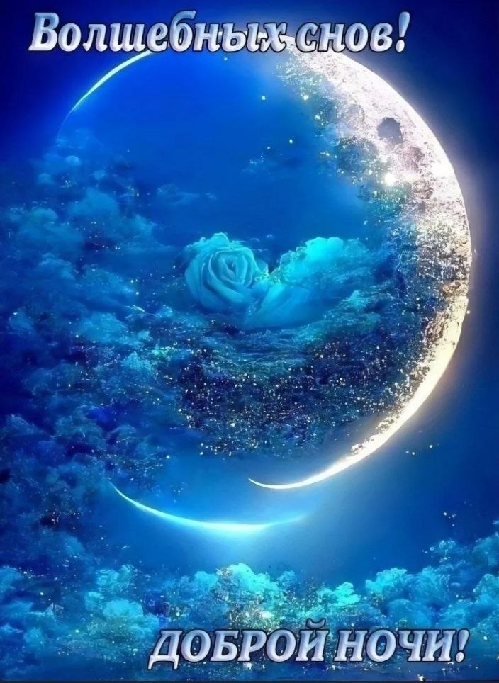 ОБО ВСЕМ - 23 сентября 2025 в 20:52