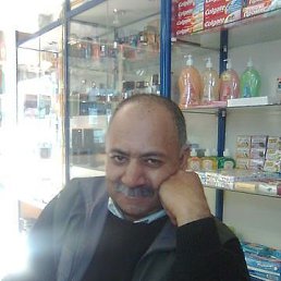 �����, 47 ���, �����