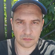 �����, 41 ���, ���������