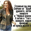 ���� ��������, ��������, 59 ��� - ��������� 7 ������� 2024 � ������ ���� ����������