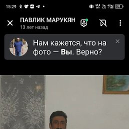 , 56, 