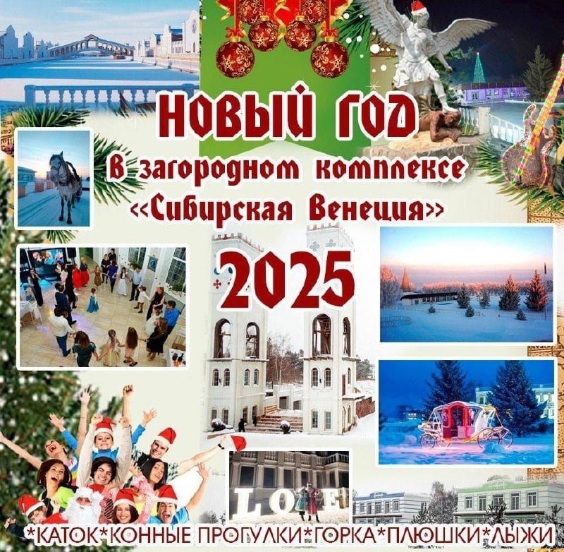  2025   [https://fotostrana.ru/away?to=/sl/mxo4 !].    : *  ...