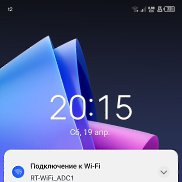 ��������� ��������, 55 ���, ������� ��������